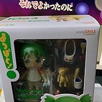 ねんどろいど よつばと! 小岩井よつば ノンスケール ABS&amp;PVC製 塗装済み可動フィギュア Amazon.co.jp: ねんどろいど よつばと! 小岩井よつば ノン